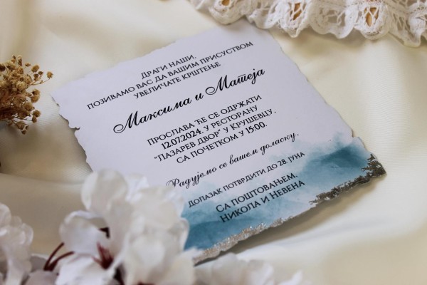 Pozivnica moja-svadba-vencanje-pozivnica za goste-pozivnica za vencanje-proslava-pozivnica za proslavu-rodjendan-krstenje (6)